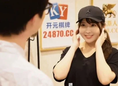 Chị nhân viên giao hàng dễ tính dễ tính khi tới nơi